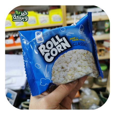 رقائق الارز والذرة كلاسيك ( 30 جرام)