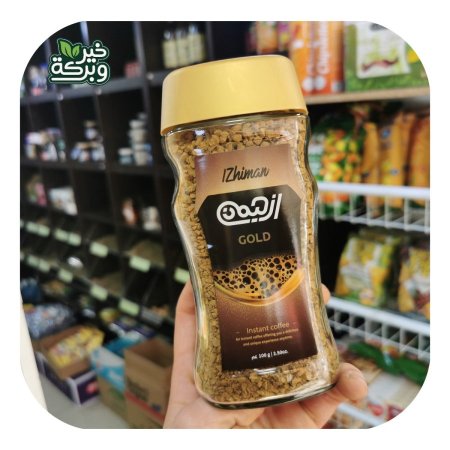 نسكافيه ازحيمان جولد 100 جرام