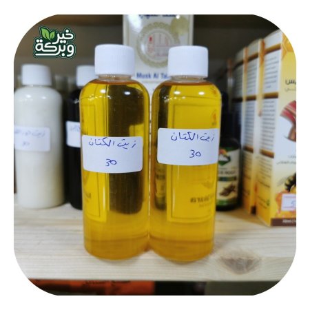 زيت الكتان المعصور على البارد 100 مل