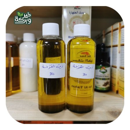 زيت حبة البركة القزحة المعصور على البارد 100 مل