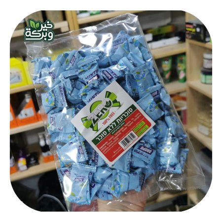 ملبس نعنع خالي من السكر 600 جرام