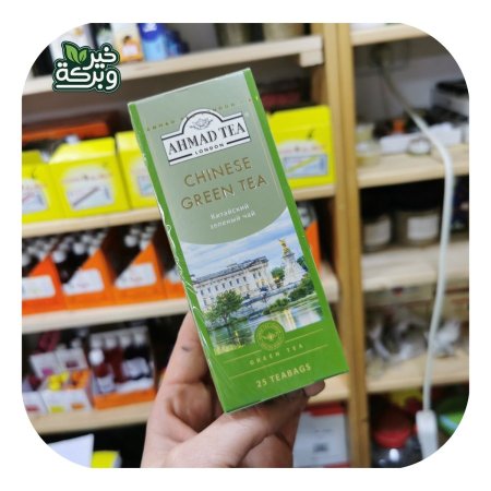 شاي اخضر صيني Ahmad Tea (عدد 25 اصبع)