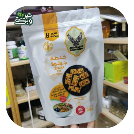 قطع جرانولا مقرمشة بدون سكر بدون جلوتين 300 جرام