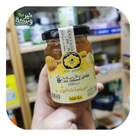 عسل مورينجا و ليتشي طبيعي 100٪ (بلال سلامة) 200 جرام