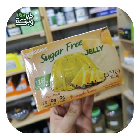 جلي الكيتو اناناس 18 جرام بروتين وبدون سكر ودهون