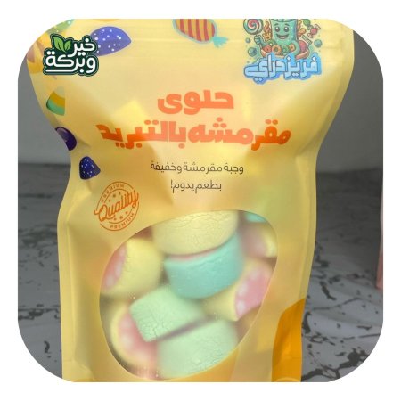 شكل 5
