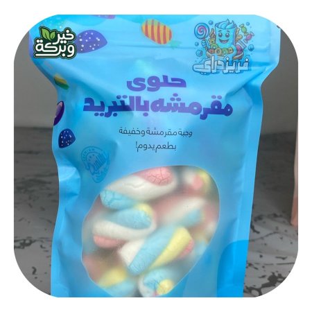 شكل 6