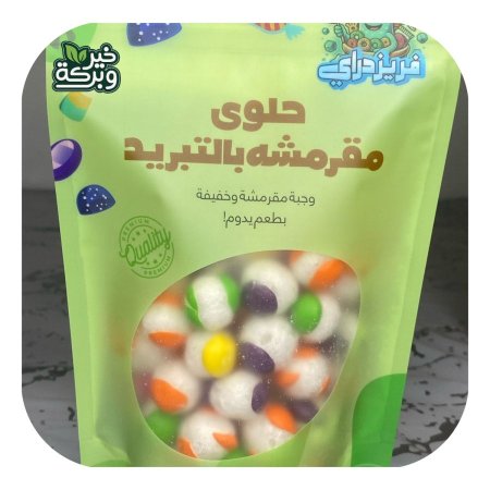 شكل 2