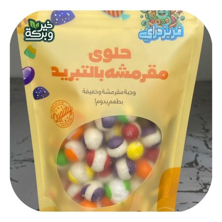 شكل 3