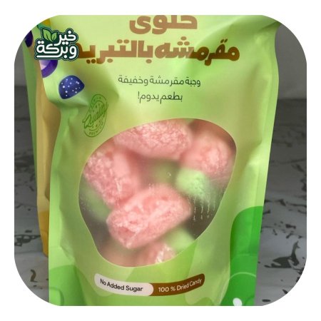 شكل 1