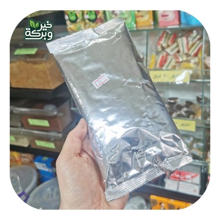 كاكاو خام الماني جودة عالية خالي من السكر 250 جرام