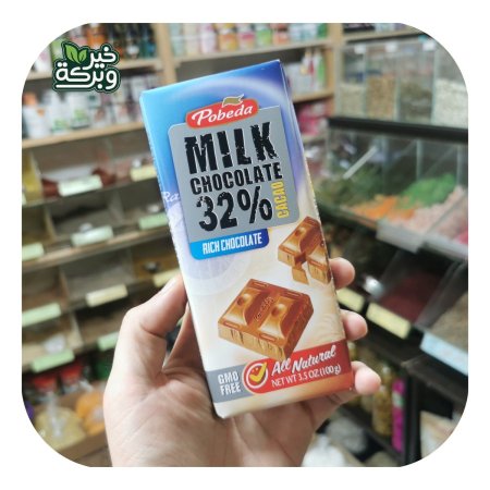 شوكولاتة بوبيدا الروسية الفاخرة