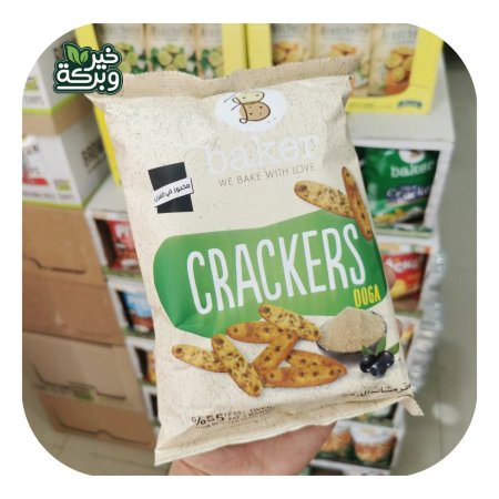 مقرمشات بيكر دقة حجم وسط