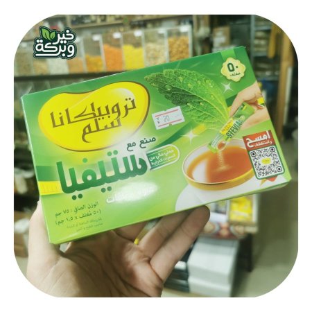 تروبيكانا سلم سكر ستيفيا 50 اصبع