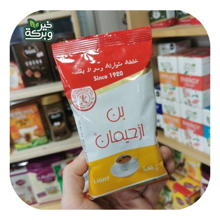 قهوة ازحيمان ثلثين شقرة 100 جرام