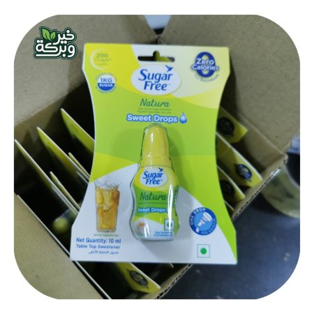محلى(sugar free ) بديل السكر منخفض السعرات الحرارية 10مل 200 قطرة