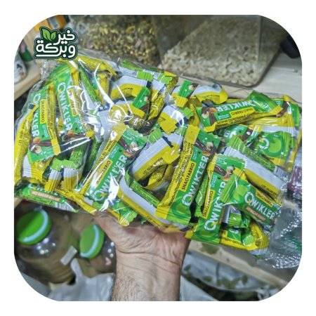 شوكولاتة سناك فابرك بالمكسرات بدون سكر 1 كغم