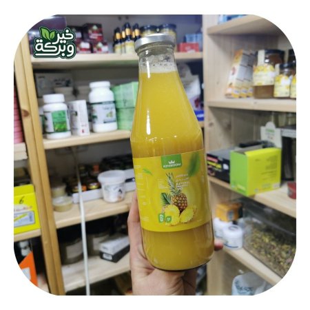 عصير الأناناس الطبيعي النقي بدون سكر 750 مل