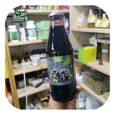عصير التوت الاسود الطبيعي النقي بدون سكر 750 مل
