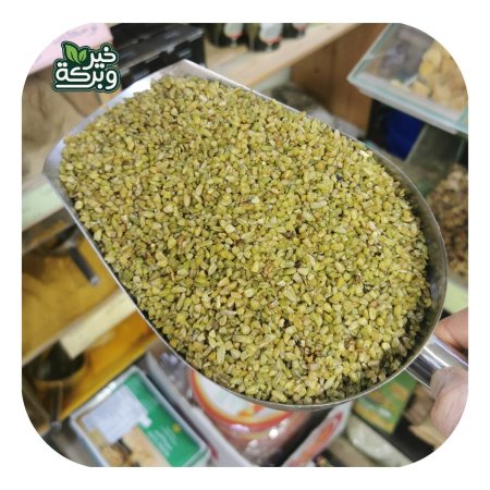 فريك بلدية خضراء مجروشة خشن