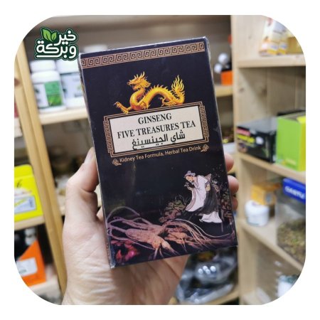 شاي الجنسنج