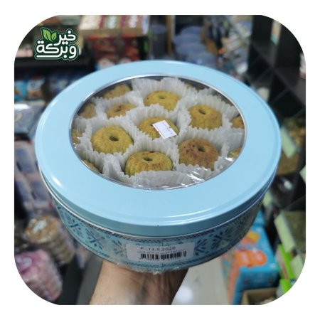 معمول ماندلينا بدون سكر مضاف بالسميد الفاخر 1 كيلو صافي