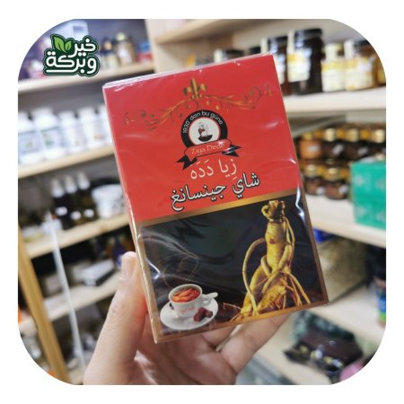 مكعبات شاي الجنسنج المنشطة 140 جرام