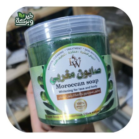 صابون مغربي بخلاصة الزيتون الطبيعي