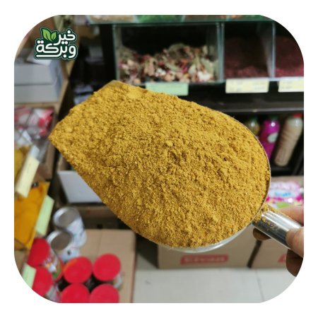 بهار كبسة سعودية