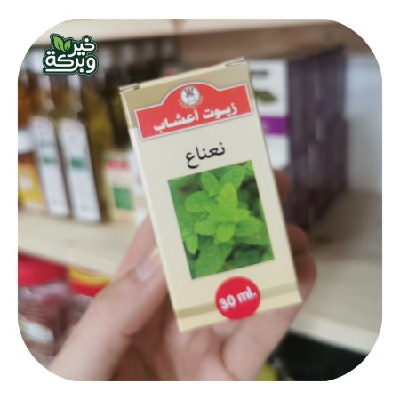 زيت النعناع