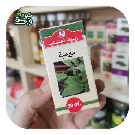 زيت الميراميه