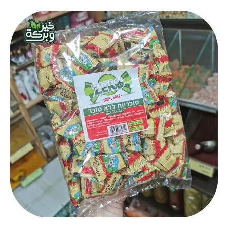 ملبس حليب خالي من السكر 600 جرام