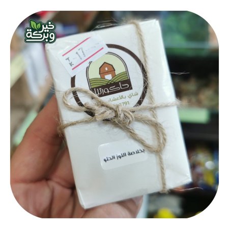 صابون طبيعي بخلاصة اللوز الحلو