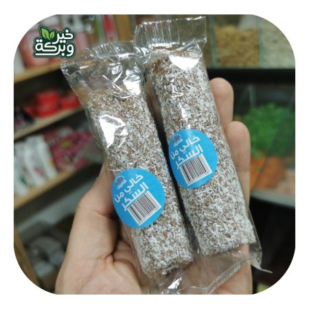 اصبع جوز الهند كاكاو بدون سكر