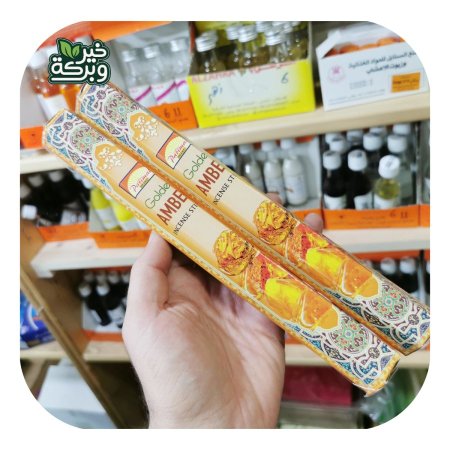عيدان بخور كهرمان
