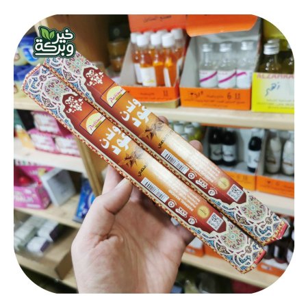 عيدان بخور العصي