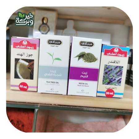 خلطة الزيوت الطبيعية لعلاج القشرة والفطريات