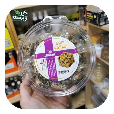 باكج جرانولا جواهر بدون سكر مضاف