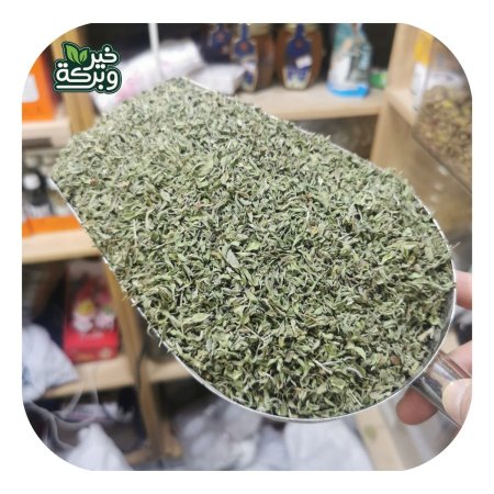 زعتر فارسي ( غني بمضادات الأكسدة، ويساعد على دعم صحة الجهاز الهضمي )