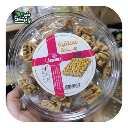 باكج فستقية جواهر بدون سكر مضاف