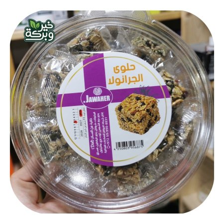 باكج جرانولا جواهر بدون سكر مضاف