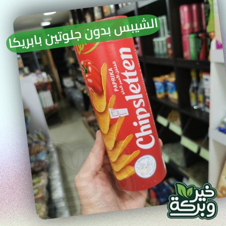 Lorenz رقائق شيبس بطاطا بنكهة الفلفل الاحمر الحلو وخالي من الجلوتين والمواد الحافظة والالوان 100 جرام