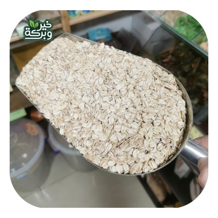 شوفان حب