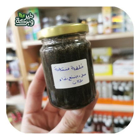 خلطة الطاقة المنشطة (عسل جبلي طبيعي / جنسنج كوري احمر / طلح النخيل / غذاء الملكات / بذور الفجل / بذور الجزر / قزحة) 200 جرام