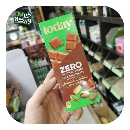 Today شوكولاتة بالحليب والفستق الحلبي دايت بدون سكر 65 جرام