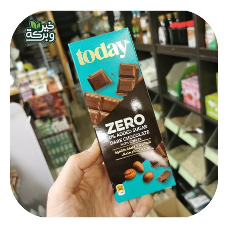 Today شوكولاتة غامقة بالقهوة دايت بدون سكر 60 جرام