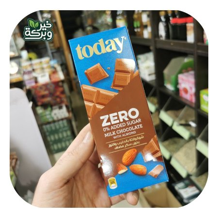 Today شوكولاتة بالحليب واللوز دايت بدون سكر 65 جرام