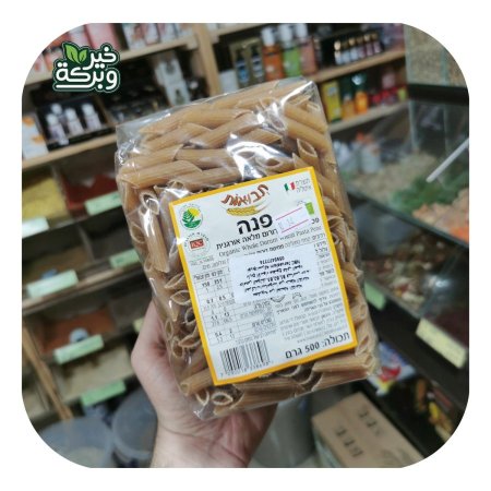 مكرونة اسطوانية ايطالية بنية 500 جرام
