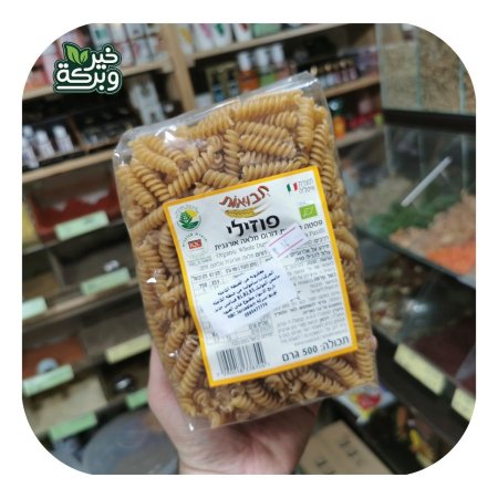 مكرونة بنية بالقمح الكامل (لولبي)
