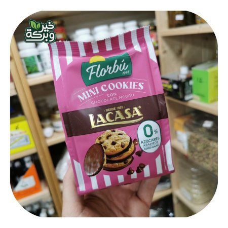 ميني كوكيز فلوربو (Lacasa) بحبيبات الشوكولاتة الداكنة بدون سكر 80 غم